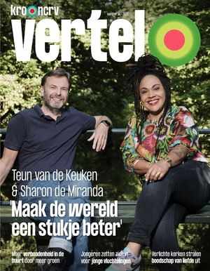 Vertel 2-2022