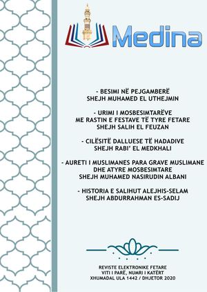 04 - Revista Medina