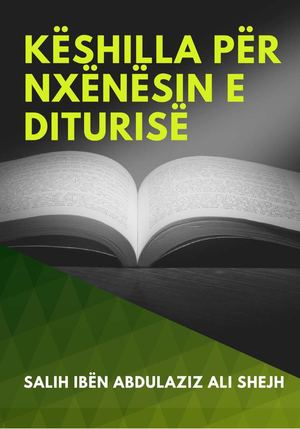 Këshilla Për Nxënësin E Diturisë.