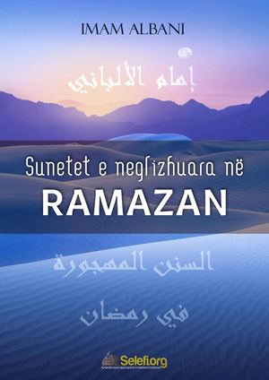 Sunetet E Neglizhuara Në Ramazan