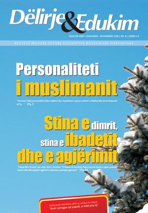 08. Personaliteti I Muslimanit