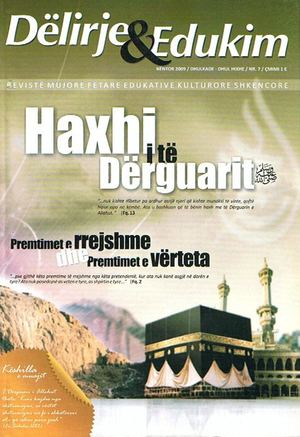 07. Premtimet E Rrejshme Dhe Premtimet E Vërteta