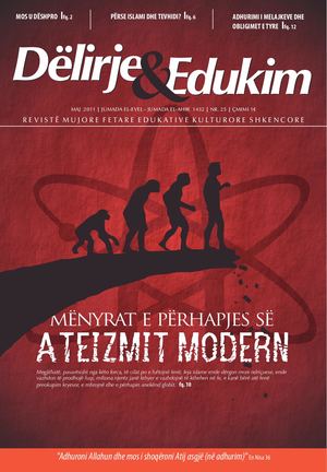 25. Mos U Dëshpëro