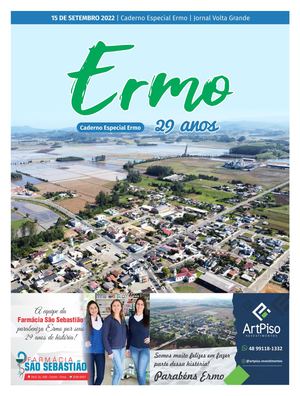 Ermo 2022