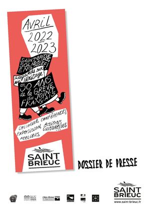 Joint Français : expo au musée 2022 2023