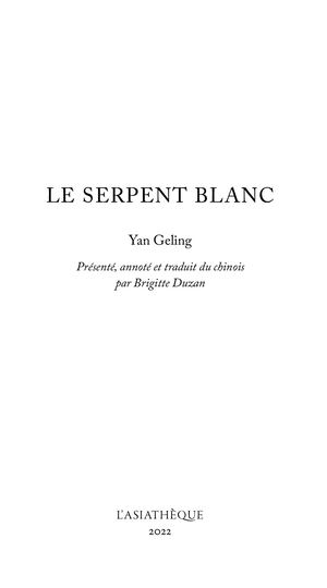 Extrait de Le Serpent blanc