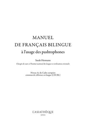Extrait de Manuel de français bilingue à l'usage des pashtophones