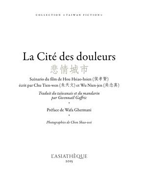 Extrait de La Cité des douleurs
