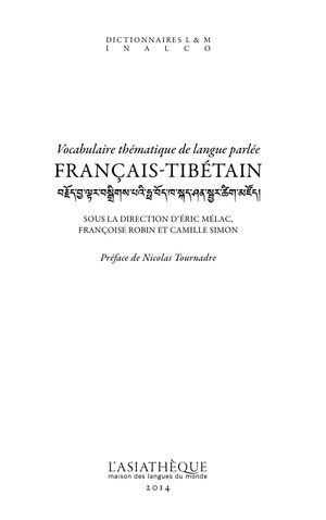 Extrait de Vocabulaire thématique de langue parlée français-tibétain
