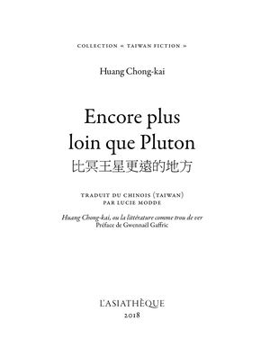 Extrait de Encore plus loin que Pluton