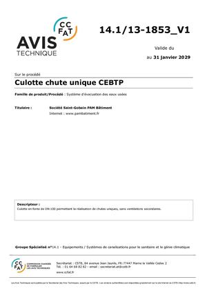 At Culotte Chute Unique