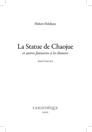 Extrait de La Statue de Chaojue