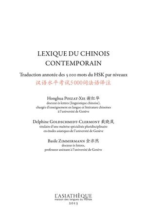 Extrait de Lexique du chinois contemporain