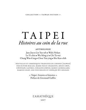 Extrait de Taipei, Histoires au coin de la rue