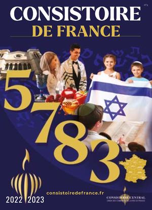 Annuaire (A6) Consistoire Central de France 2022