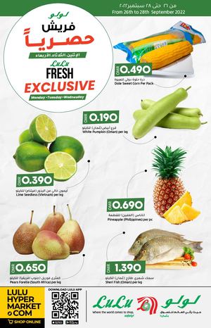 Tsawq Net Lulu Om 26 9 2022