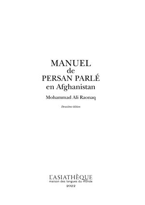 Extrait de Manuel de persan parlé en Afghanistan (Livre + audio)