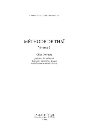Extrait de Méthode de thai, volume 2
