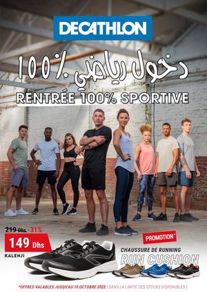 Catalogue Rdc Modifié