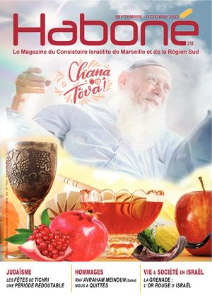 Haboné No 218 - Sept. - Oct. 2022
