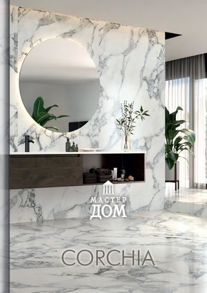 Corchia (Etile) Masterdom