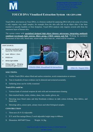 TOUCH DNA Visualized Extraction System  OR-GDNA1000