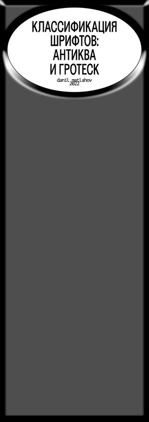 Zine 3c 1m creative tecnologies