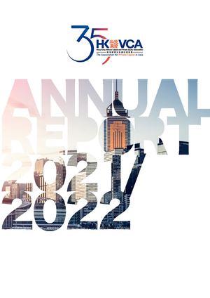 Annual Report 2021/2022