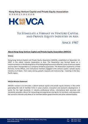 HKVCA Membership Benefits