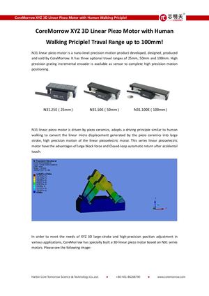 Core Morrow Xyz 3d Linear Piezo Motor With Human Walking Priciple