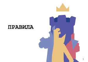 НЕ БРАТ ТЫ МНЕ