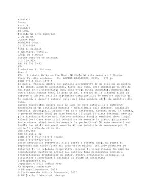 Эйнштейн гуляет по Луне. Наука и искусство запоминания ( PDFDrive ).