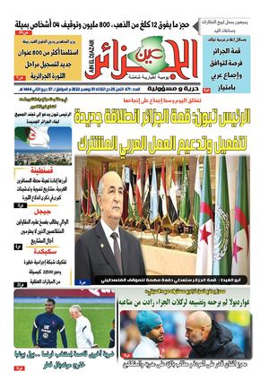 6fc4a4c2205f4773345036ff3a9b0314