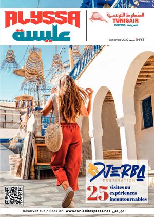 Magazine Alyssa Automne 2022