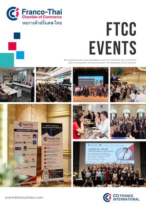 Ftcc Events Feedback