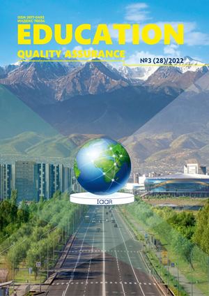 №3 2022 Compressed