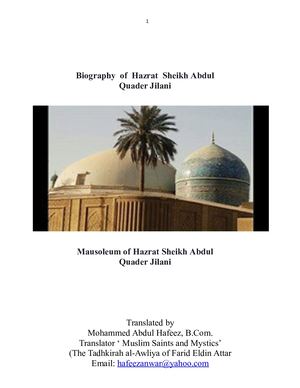Biography Of Sheikh Abdul Quader Jilani R.A.