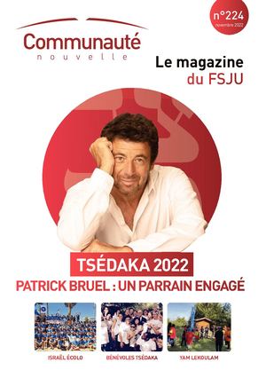 Communauté Nouvelle 224