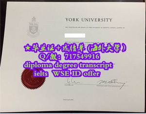 #文凭#毕业证#录取通知书offer#@微717549916#加拿大卡尔顿大学##毕业证成绩单#学历认证Carleton University