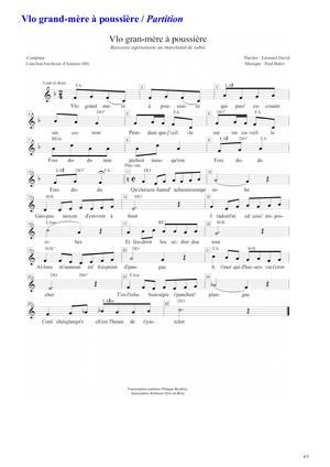 Vlo Grand Mère à Poussière