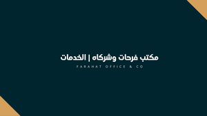 مكتب فرحات وشركاه الخدمات