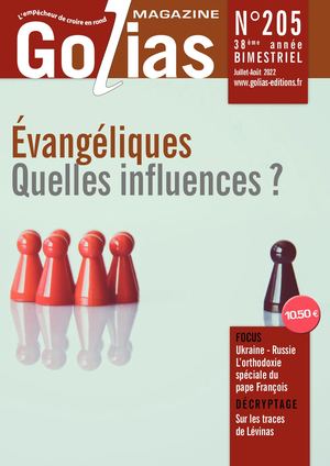 Golias Magazine n°205