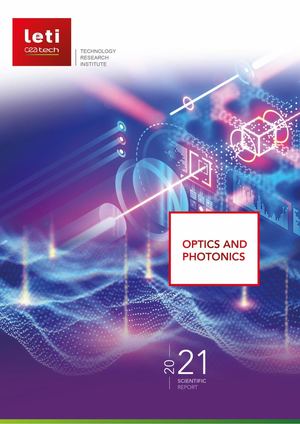 Rapport Optics & Photonics CEA-Leti