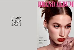 Catalogo Ayvanna Rever Nov 22 Compressed