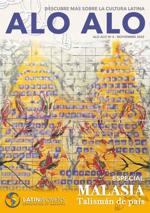 ALO ALO 2022- EDITION 4  ESPANOL