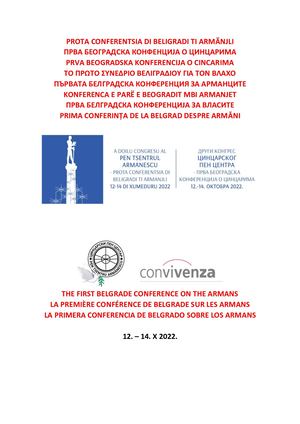 PROTA CONFERENTSIA DI BELIGRADI ПРВА БЕОГРАДСКА КОНФЕРЕНЦИЈА FIRST BELGRADE CONFERENCE