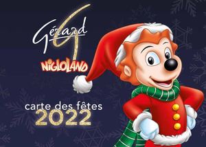 Carte des fêtes boulangeries Gérard Noël 2022