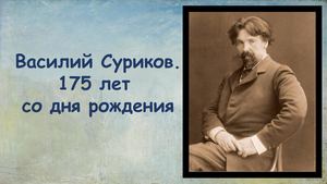 Живое погружение