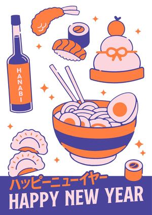 Greeting Card 2023 - Cominport Poland