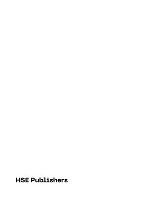 Logo, revised edition